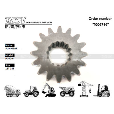 Good price 7I-2319 E307 발굴기 여행 태양 기어 모터 발굴기 변속 시스템 최상위 선택 온라인으로