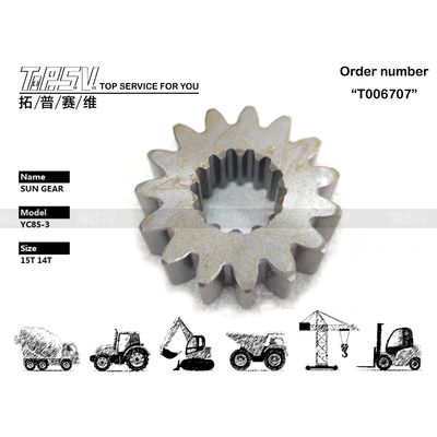 Good price 발굴기 전송 시스템 YC85-3 발굴기 여행 태양 장비 발굴기 기계에 사용됩니다 온라인으로