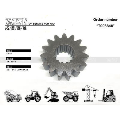 Good price 고내구성 SK135-8 굴삭기 선회 1단 선 기어 모터 부품 굴삭기 기계에 사용 온라인으로