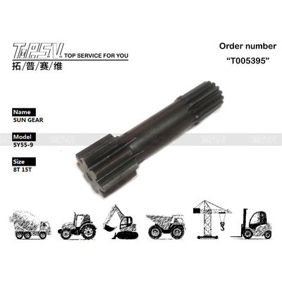 요구 사항에 맞는 크기 SY55-9 굴삭기 주행 1단 선 기어 모터