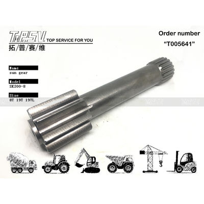 Good price YN15V00037S004 High Durability SK210-8 Excavator Travel 1 Stage Sun Gear in Black Color for Heavy-Duty Applications 온라인으로