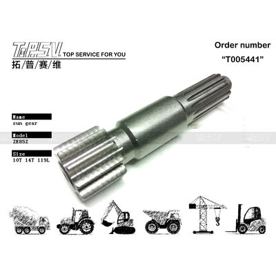 Good price Machinery Repair Shops ZE85E Excavator Travel 1 Stage Sun Gear of Various Sizes with High Durability 온라인으로