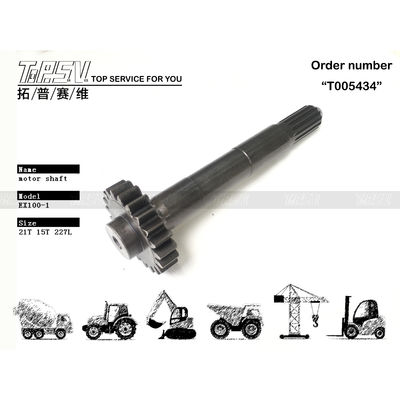 Good price 2028644 EX120-1 Excavator Travel 1 Stage Sun Gear for Excavator Transmission System in Market 온라인으로