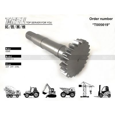 Good price 2050692 Dependable ZX200-3 Excavator Travel 1 Stage Sun Gear Motor Parts for Energy Mining Depends On Size Guaranteed Efficiency 온라인으로