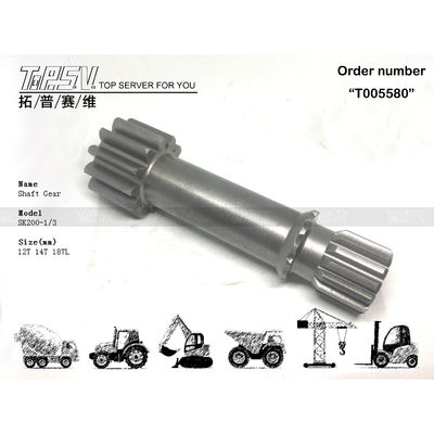 Good price 2401P1273 Dealed Bag Transport Packaging SK200-3 Excavator Travel 1 Stage Sun Gear Drive Motor with Planetary Reducer Type 온라인으로