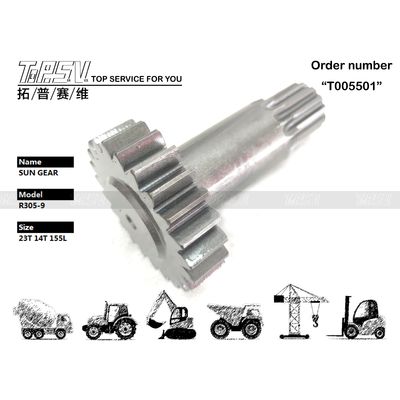 Good price XKAQ-00203 High Durability R305-7 Excavator Travel 1 Stage Sun Gear Maintenance with Gear Oil and Depends On Size 온라인으로