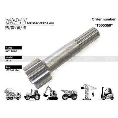 Origin SY75 굴삭기 주행 1단 선기어 밀봉 백 운송 포장