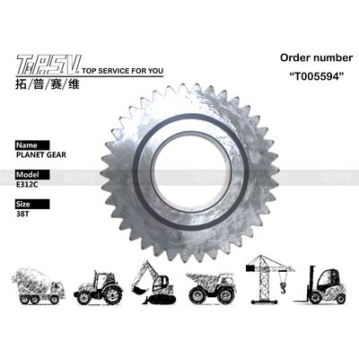 Good price 191-2625 E312C 굴삭기 주행 1단 유성 기어 부품 - 안정적인 구조와 신뢰성 온라인으로