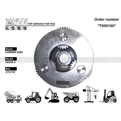 Good price 다재다능한 행성 절감기 중량 ZX240-3 발굴기 여행 3 단계 운반기 ASSY 다양한 건설 프로젝트를 위해 온라인으로