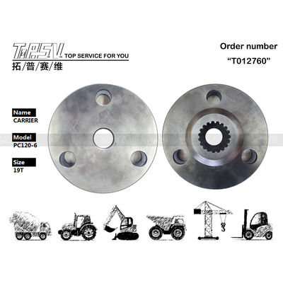 Good price Installation Gear Meshing PC120-6 Excavator Travel 1 Stage Planetary Carrier with Depend On Packing Type Packing Size and Black Color 온라인으로