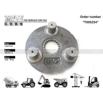 Good price Planetary Reducer Type SK250-6 Excavator Travel 1 Stage Carrier Hydraulic Device for Superior Steel Performance 온라인으로