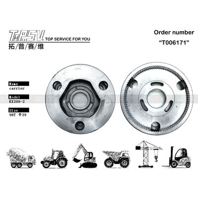 Good price Packing Size Depend On Packing Type EX200-2 Excavator Travel 1 Stage Planetary Carrier 온라인으로