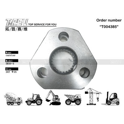 Good price Steel SK60-5 Excavator Swing 2 Stage Planetary Carrier for Machinery Repair Shops Gear Meshing Installation 온라인으로