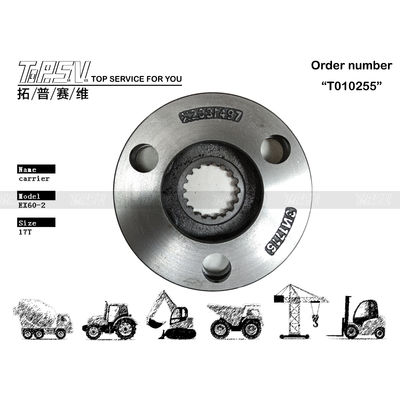 Good price 2031497 Steel EX60-2 Excavator Travel 1 Stage Planetary Carrier in Transport Packaging Dealed Bag for Energy Mining 온라인으로