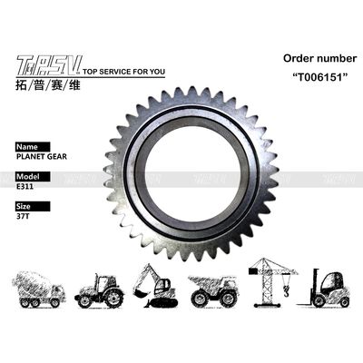 6I-6493 유성 감속기 E311 타입 굴삭기 주행 감속기 2단 유성 기어 부품 (프로젝트용)