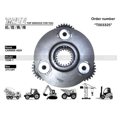 YC60-7 발굴기 스윙 1단계 운반기 ASSY 중량 발굴기 에너지 광산 작업에 이상적입니다 강력하고 내구성있는 건설 기계