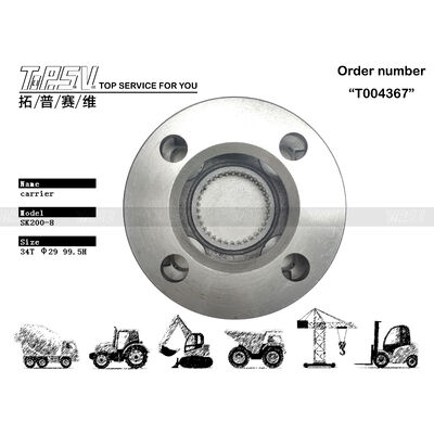Good price YN32W01058P1 SK210-8 굴삭기 견고한 굴삭기 스윙 2단 유성 캐리어 다양한 굴삭기 브랜드 및 모델과의 호환성을 위해 설계됨 온라인으로