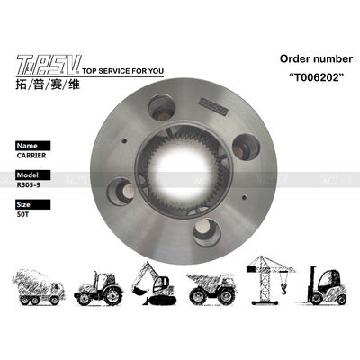 XKAQ-00180 R305-7 발굴기 여행 3단계 행성 운반기 전동차 부품 포장 크기는 무거운 작업 부하를 견딜 수 있도록 만들어진 포장 유형에 따라 다릅니다.