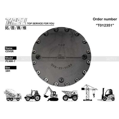 208-27-71183 포장 크기 포장 유형에 따라 다릅니다 PC400-7 발굴기 여행 드라이브 커버 정밀 엔지니어링 구성 요소 발굴기의 성능을 향상시킵니다