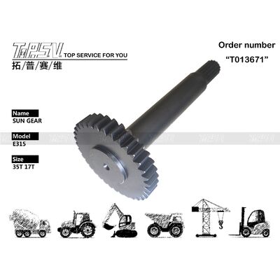 기계 정비점 E315 발굴기 여행 1단계 태양 변속기 기어 박스 행성 환속기 중량 내구 건설 장비 기어 박스 부품
