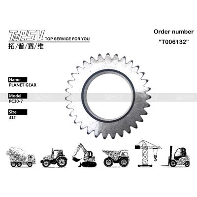 FUFRP-840-6 PC30-7 발굴기 여행 2 단계 행성 기어 박스