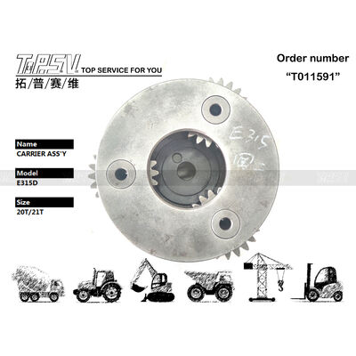 Good price E315D 굴삭기 선회 2단 캐리어 ASSY 부품 (선회 드라이브 굴삭기 예비 부품용) 온라인으로