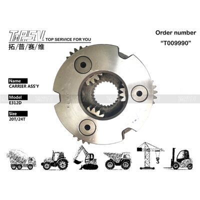 Good price E312D 발굴기 스윙 2 스테이지 캐리어 ASSY 스윙 드라이브를 위한 발굴기 부품 온라인으로