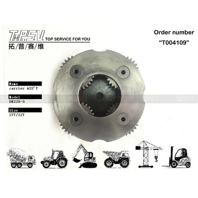 Good price DH220-5 발굴기 스윙 2 스테이지 캐리어 ASSY 스윙 드라이브를 위한 발굴기 부품 온라인으로