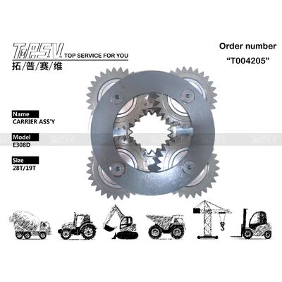 Good price E307C 발굴기 스윙 2 스테이지 캐리어 ASSY 스윙 드라이브를 위한 발굴기 부품 온라인으로