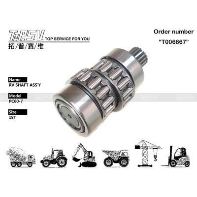 Good price 여행 드라이브 굴착기 예비 품목을 위한 E305.5 굴착기 여행 RV Shfat Assy 부속 온라인으로