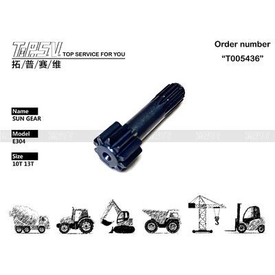 고정밀 E304 굴삭기 주행 1단 선 기어 (강철 구조용, 즉시 출고)