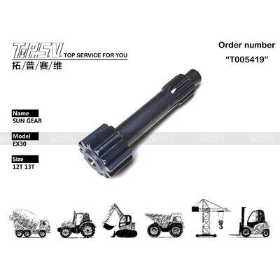 여행 드라이브 굴착기 예비 품목을 위한 EX30 굴착기 여행 1 단계 태양 기어 부품