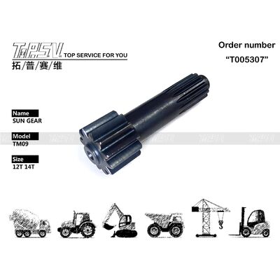 TM09형 유성 감속기 굴삭기 주행 1단 선기어 모터 부품, 고정밀 신뢰성