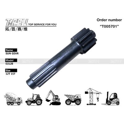 6I-6544 E312B 굴삭기 변속기 시스템 굴삭기 주행 1단 선기어 모터 부품 (높은 내구성과 쉬운 유지보수)