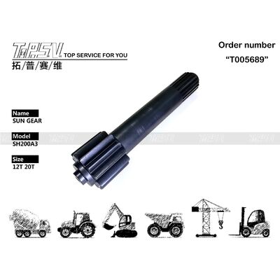 LQ15V00007S099 Planetary Reducer SK250-6 Excavator Travel 1 Stage Sun Gear Motor for Heavy Machinery