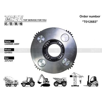 E349D2 굴착기 그네 그네 드라이브 굴착기 예비 품목을 위한 2 단계 운반대 ASSY 부속
