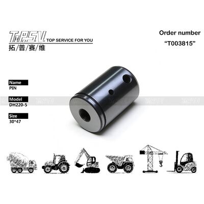 그네 드라이브 굴착기 예비 품목을 위한 DH220-5 굴착기 그네 1 단계 핀 부속