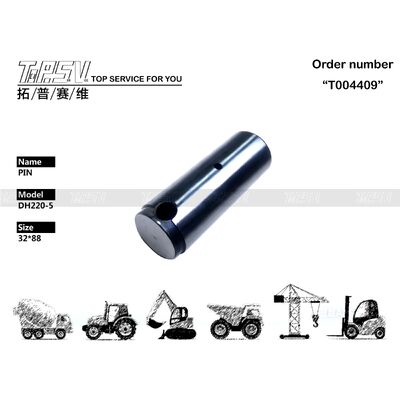 고내구성 DH220-5 굴삭기 스윙 2단 기어핀