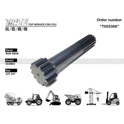 333-2989 E320D2 굴착기 여행 여행 드라이브 굴착기 예비 부품을 위한 1 단계 태양 기어 부품