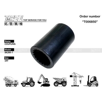 Good price YN15V00017S010 Heavy-Duty SK200-7 Excavator Travel Motor Coupling Parts with High Durability and Wear And Tear Resistance Guaranteed 온라인으로