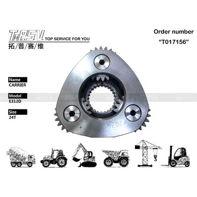 Good price E312D 발굴기 스윙 2 스테이지 캐리어 ASSY 스윙 드라이브를 위한 발굴기 부품 온라인으로
