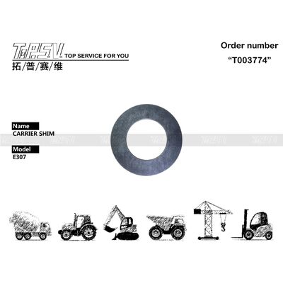 Good price 여행 드라이브 굴착기 예비 품목을 위한 E307 굴착기 그네 1 단계 운반대 심 부속 온라인으로